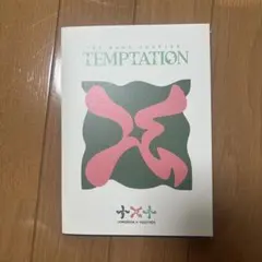 TOMORROW X TOGETHER TEMPTATION TAEHYUN