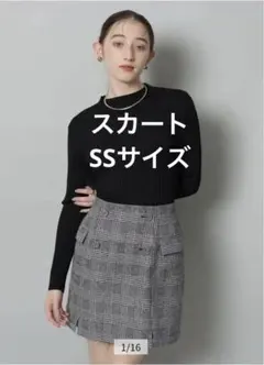 Item thumbnail for item 73d963e4-d0c4-49d7-a8a9-e6115124448c