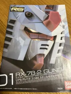 Item thumbnail for item d050b6c4-66b3-408e-a9ff-4ce13451d071