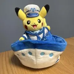 ピカチュウ　ポケモンセンター　ヨコハマ　希少 Amazon.co.jp: ポケモンセンターオリジナル ぬいぐるみ ピカチュウ