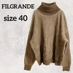 FILGRANDE (size40) タートルネック リブニットセーター 茶