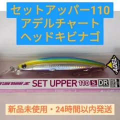 kzo様 リクエスト 3点 まとめ商品