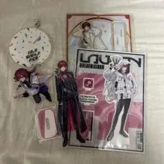 ローレンイロアス　アクリルスタンド