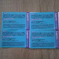 Item thumbnail for item 08513e51-bcd3-4d5e-b399-68d0f8b745c1