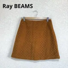 Ray BEAMS フロッキーレースミニスカート 台形 ブラウン S