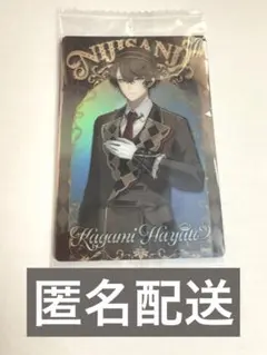 【加賀美ハヤト】にじさんじ　ウエハース2