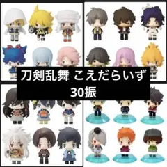 廃盤 超美品モンコレ 初期 色違い ゴース フィギュア - メルカリ