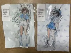 ウマ娘　くももんち　アクスタ　ミスターシービー　カツラギエース