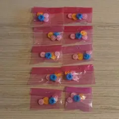 Item thumbnail for item 1f5137fc-9bdd-4740-81f4-06005e3a9a7d