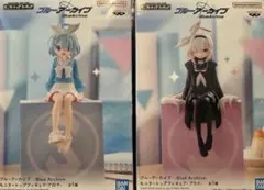 ブルーアーカイブ モニタートップフィギュア アロナ プラナ 2種類2個