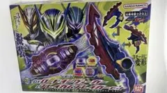 【新品】バンダイ DXロードインヴォーカー＆ブレイカムブレイカーセット