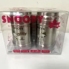 SNOOPY スヌーピースパイスボトル2個セット