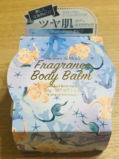 新品＊オハナ マハロ　フレグランスボディバーム　アクアコアナニ　ツヤ肌ボディのサムネイル