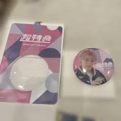 缶バッチ、缶バッチホルダー