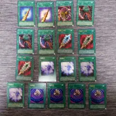 A337　遊戯王　2期　スーパー　ウルトラ　まとめ　大量