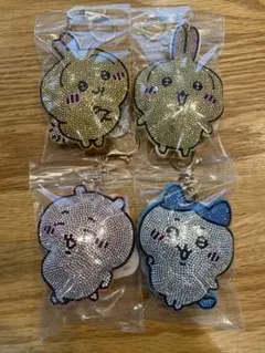 ちいかわ　キャラクターキーホルダーセット