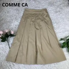 COMME CA コムサ　ロング丈　フレアスカート　ベージュ　9号　美品のサムネイル