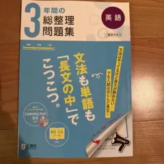 2026年最新】高校専売品の人気アイテム - メルカリ