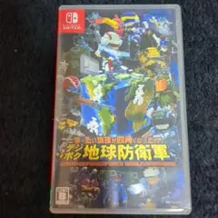 Switch デジボグ地球防衛軍