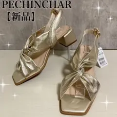 ★新品/定価8万★ プランシー ストラップ サンダル 赤　40 ☆新品/定価8万☆ プランシー ストラップ サンダル 赤 40 - メルカリ