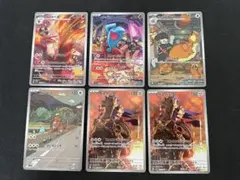 Tealove様 リクエスト 2点 まとめ商品