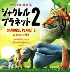 Item thumbnail for item 259963b0-2d8f-4745-bf5d-853ce715209e