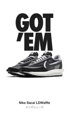 【美品】サカイ × ナイキ LD ワッフル 