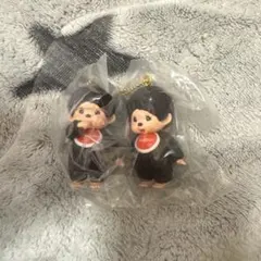 モンチッチ　２点セット
