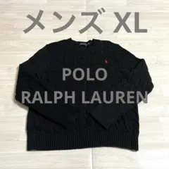 Polo Ralph Lauren ケーブルニットセーター XL ブラック