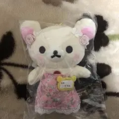 リラックマストア限定　リラックマ店長　こりりん店長　ぶらさげぬいぐるみ　名古屋店