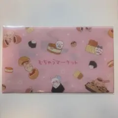 ちいかわ ファミマコラボ オリジナルマルチケースのサムネイル