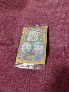 ちいかわウエハース　ともだち