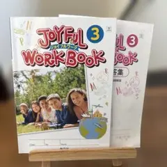 トトロ様 リクエスト 2点 まとめ商品