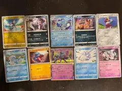 ポケモンカード まとめ売り 16枚セット - メルカリ