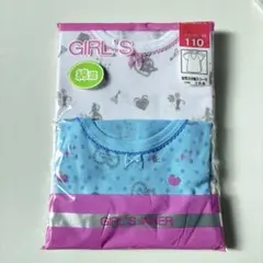 Item thumbnail for item 9d2bc1cd-ef30-4b23-8383-5f4f345c2fc1