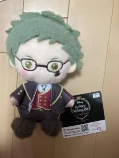 ツイステッドワンダーランド ミルキーボア ぬいぐるみ トレイ