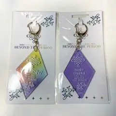 アイナナ　ムビナナ　アクリルキーホルダー　逢坂壮五　IDOLiSH7