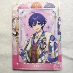 ぴ*様 すとぷり AGF ランダムカード ななもりくん