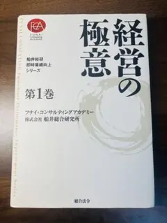 38様 リクエスト 5点 まとめ商品