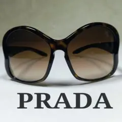 ケース付】PRADA sunglasses 三角ロゴ ベッコウ柄 ゴールド - メルカリ