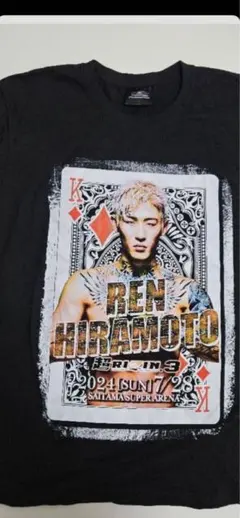 RIZIN 平本蓮　応援Tシャツ　黒フリーサイズのサムネイル
