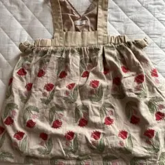 Item thumbnail for item eb7a6d28-5d00-434c-a894-273a6eedc6a0