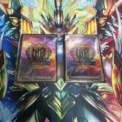 2025年最新】dmgp スリーブの人気アイテム - メルカリ