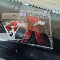 Item thumbnail for item 4300a5a7-db37-4804-9269-89803bd06786