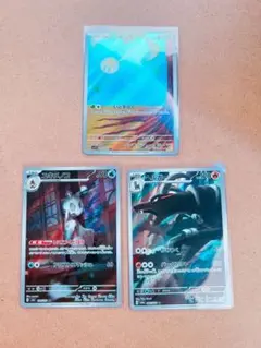 わっこ⚠️様 リクエスト 2点 まとめ商品