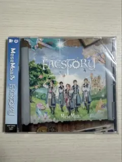 2026年最新】mesemoa.の人気アイテム - メルカリ