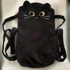 KALDI ニャップザック 黒 猫 リュック