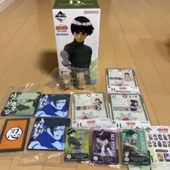 ナルト 一番くじ　Ｄ賞ロック・リー他