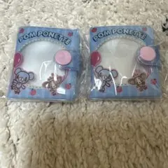 ナルミヤキャラクターズ　ミニミニアルバム　ポンポネット2個セット