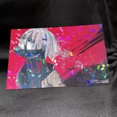 東京喰種 Twitter画展 金木研 特典 カード